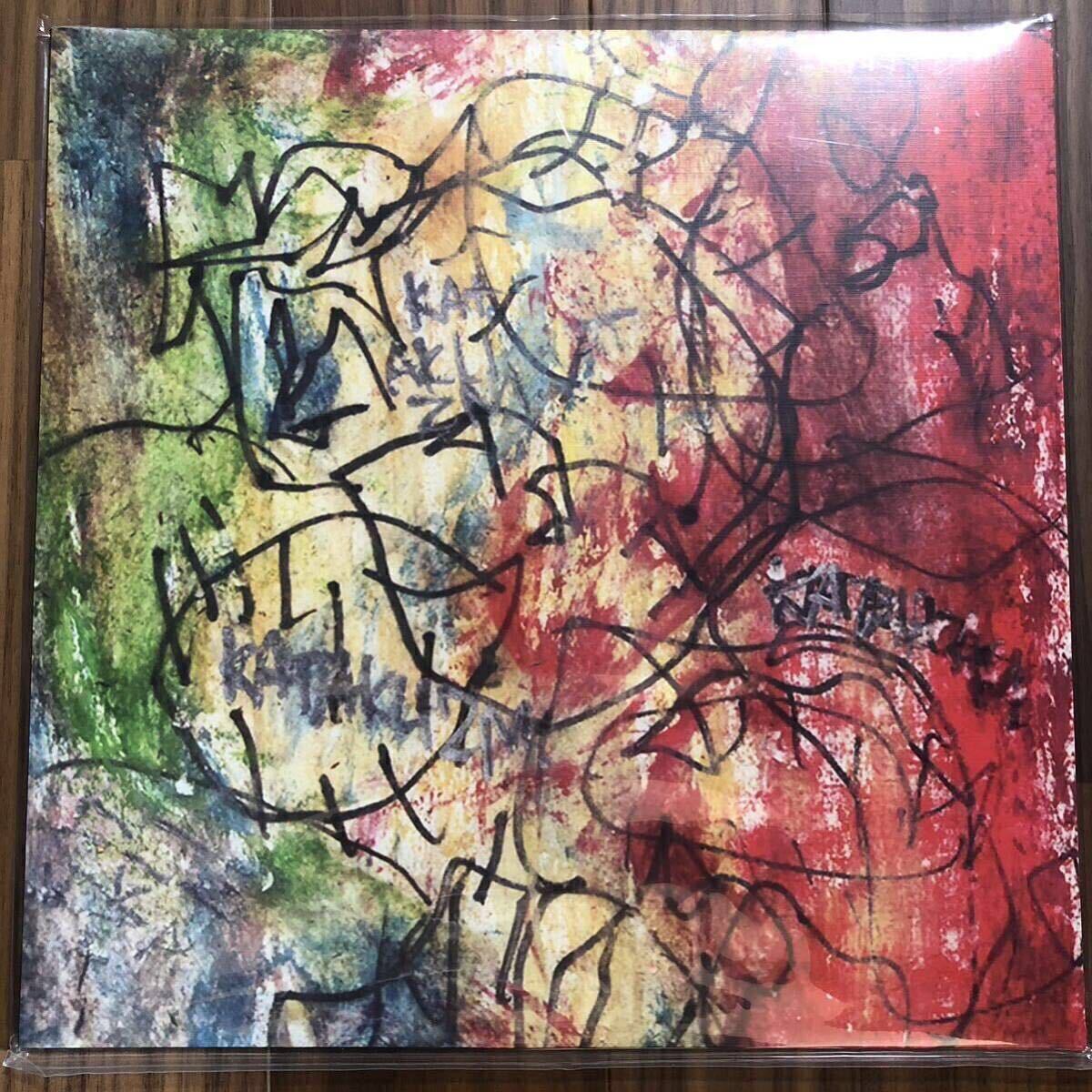 【新品】GLASS BEAMS MAHAL オレンジ盤 帯付 LP Glass Beams - Mahal (Limited Japan Edition Orange Vinyl LP w