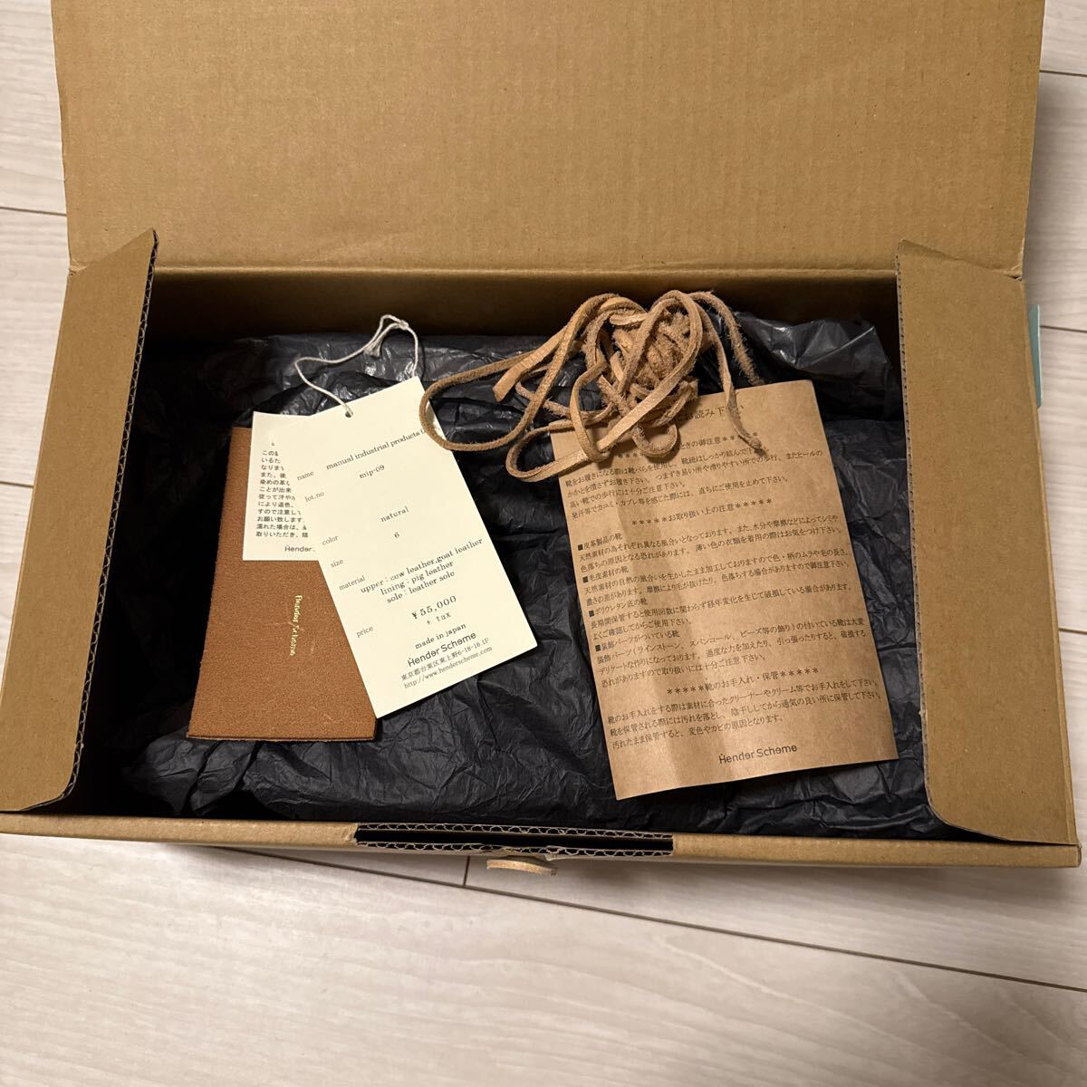 item_image_8