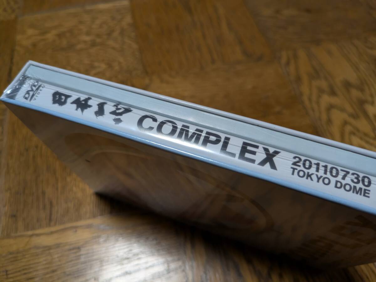 値下げ!認知行動療法DVD3点セット 値下げ!認知行動療法DVD3点セット Archetype (+ Bonus Dvd