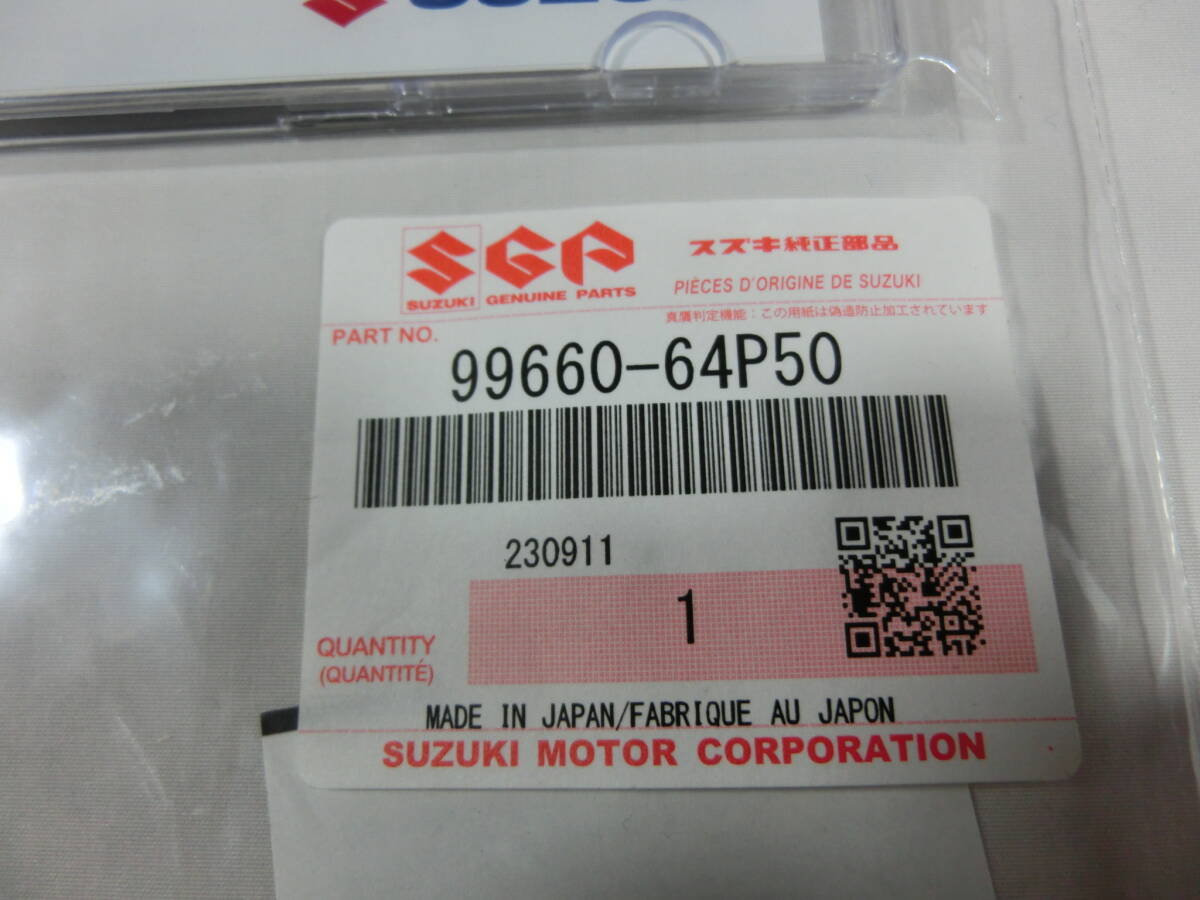 中古美品・送料無料】スズキ エブリイ/EVERY サービスマニュアル 中古美品・送料無料】スズキ エブリイ/EVERY サービスマニュアル