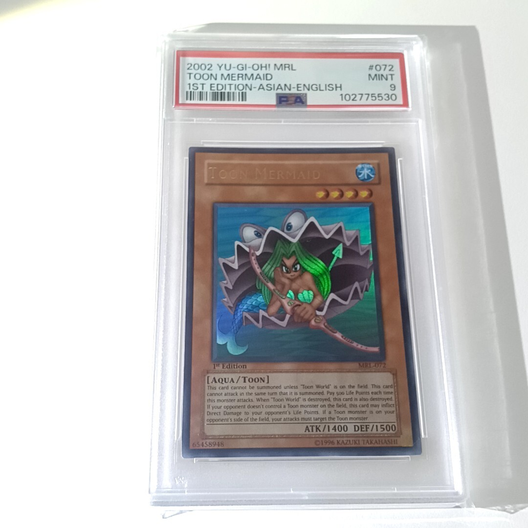 遊戯王 トゥーン・マーメイド MRL-072 旧アジア ウルトラ PSA9 trc120653.jpg
