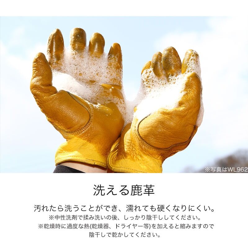 DEGNER(デグナー) レディースディアスキングローブ FRTG-90 TAN(タン) Sサイズ