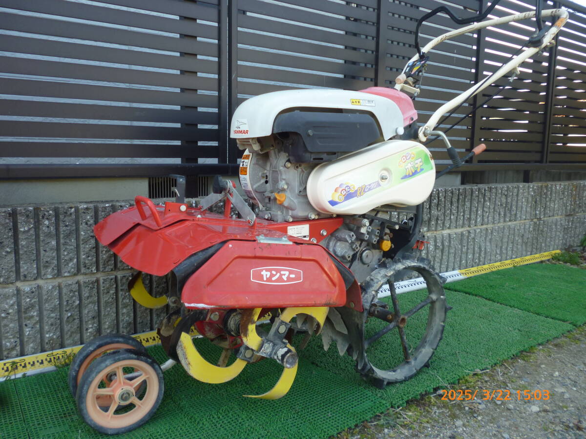 ヤンマー YANMAR FP50 フロントポチ RZロータリー RZロータリ ヤンマー YANMAR FP50 フロントポチ RZロータリー RZロータリ