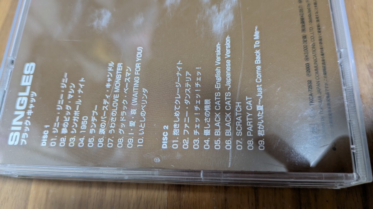  включая доставку! черный * Cat's tsu одиночный s2 листов комплект б/у BIacK Cats CD