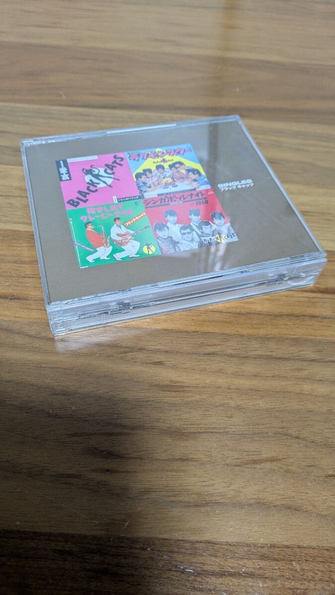  включая доставку! черный * Cat's tsu одиночный s2 листов комплект б/у BIacK Cats CD