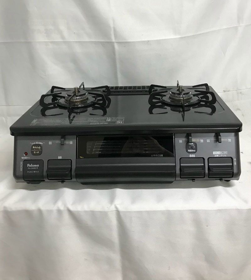 【北見市発】パロマ Paloma PA-S46B-R 2024年製 LPガス 黒 一人暮らし グリル付き