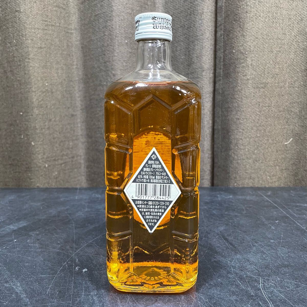 ☆新品 未開封☆ SUNTORY/サントリー 白角 CLEAR&SMOOTH クリア ☆新品 未開封☆ SUNTORY/サントリー 白角 CLEAR&SMOOTH クリア