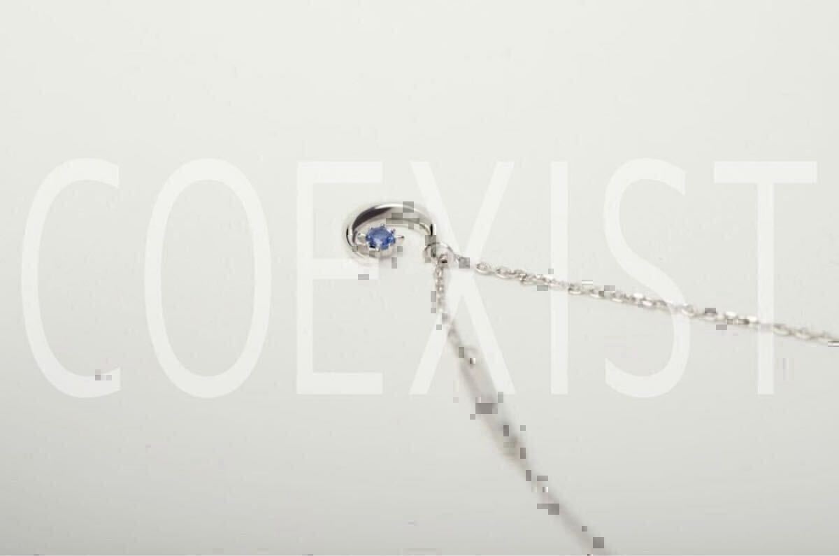 BTS STONEHENgE ストーンヘンジ JIN ジン BTS チャーム