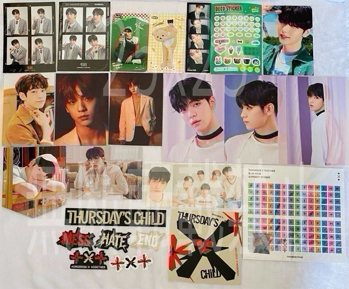 TXT スビン ミニフォト トレカ セット 2020 FANLIVE TXT スビン ミニフォト トレカ セット 2020 FANLIVE Amazon.co