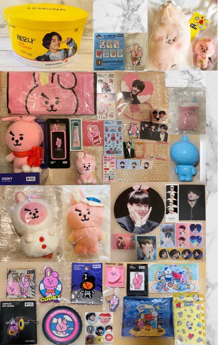 BTS 公式 グッズ まとめ売り BT21 一番くじ BTS マスターグッズ