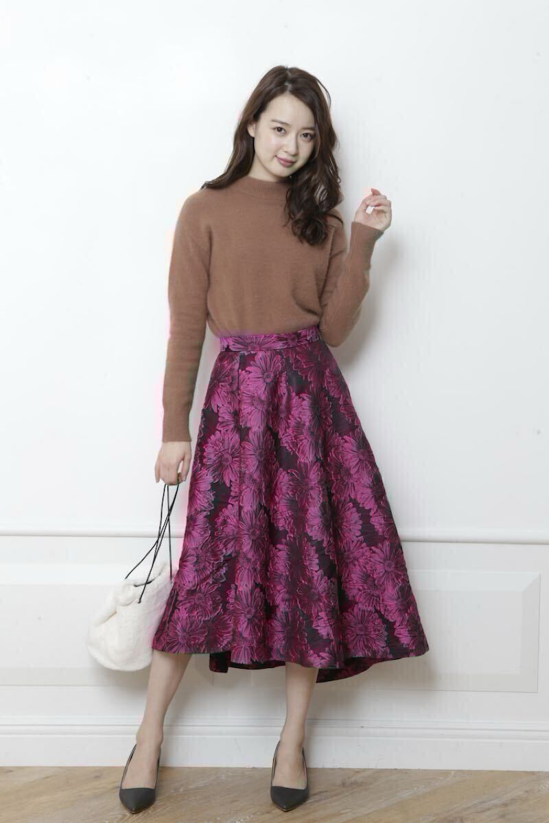 Mystrada マイストラーダ 2017 AW ジャガードアシメスカート 公式 正規品