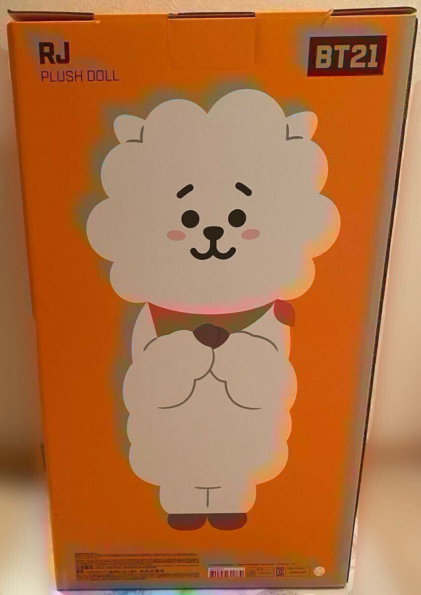 BTS BT21 RJ スタンディングドール スマートトック 一番くじ BTS BT21 RJ スタンディングドール スマートトック 一番くじ