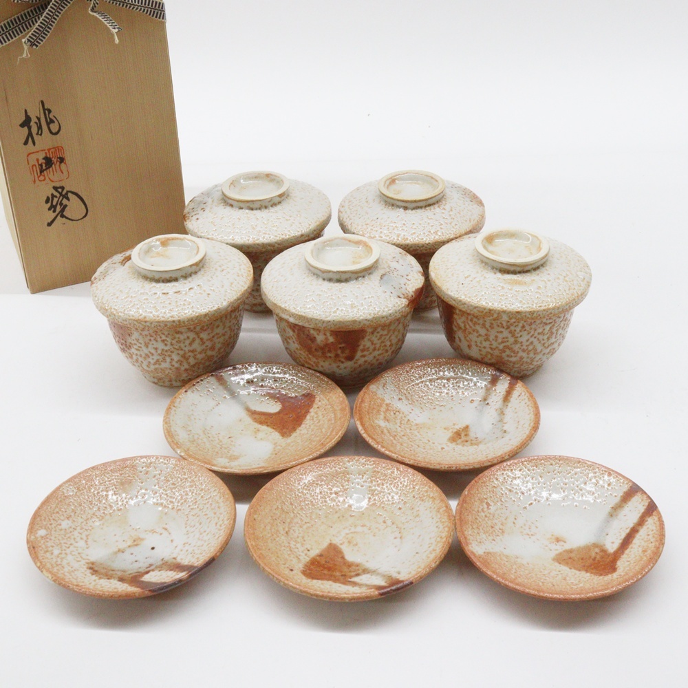 志野焼 桃山窯 蒸し碗 小皿 5客セット 茶碗蒸し 銘々皿 取り皿 志野焼 桃山窯 蒸し碗 小皿 5客セット 茶碗蒸し 銘々皿 取り皿