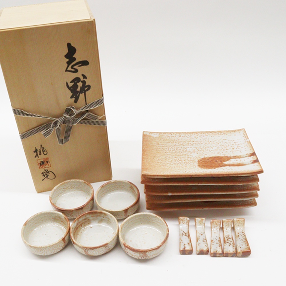 志野焼 桃山窯 角刺身皿 小鉢 箸置き 5客セット 和食器 美濃焼 志野焼 桃山窯 角刺身皿 小鉢 箸置き 5客セット 和食器 美濃焼