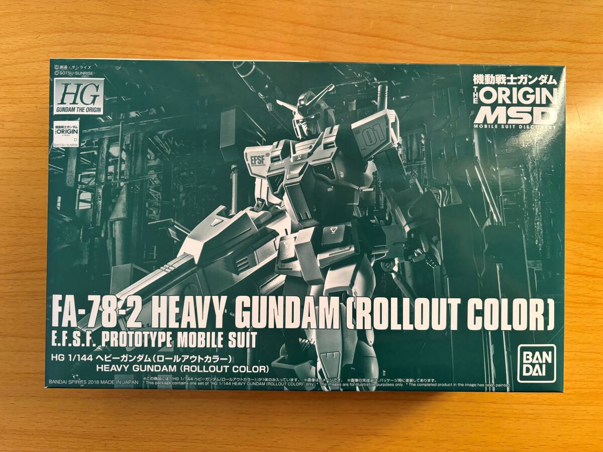 バンダイ HG 1/144 ヘビーガンダム ( ロールアウトカラー ) 未 バンダイ HG 1/144 ヘビーガンダム ( ロールアウトカラー ) 未
