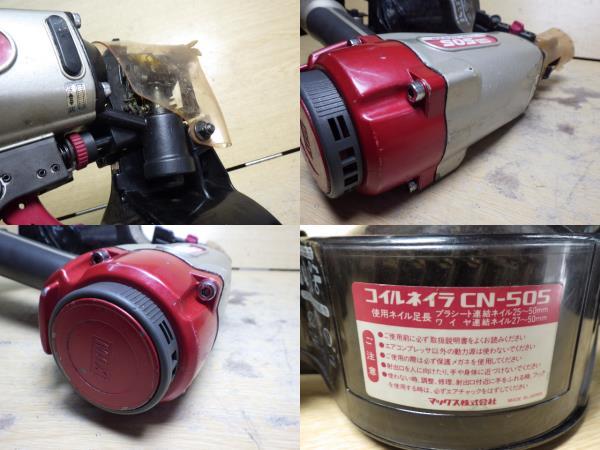 item_image_10