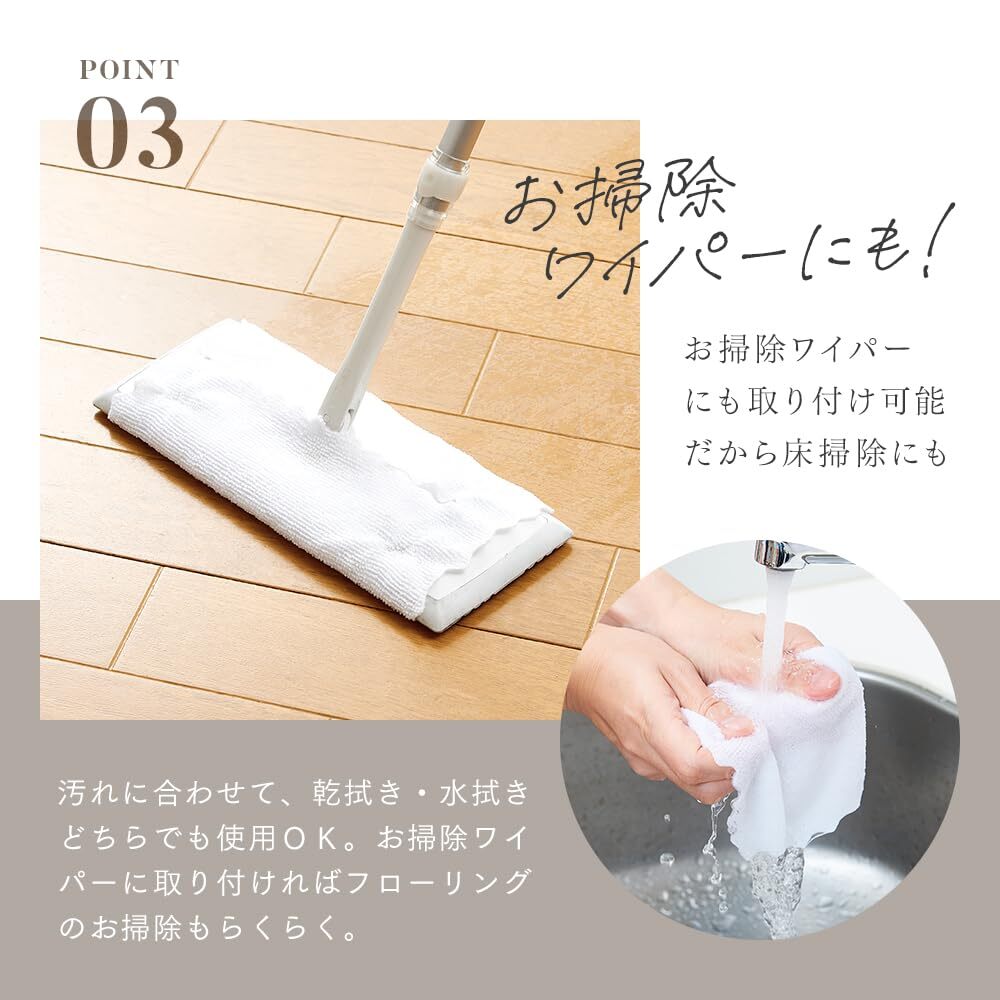 アイメディア(Aimedia) 使い捨てマイクロファイバークロス 便利クロス 20枚入 23×23cm ティッシュのように使える お掃除用 万能_画像6