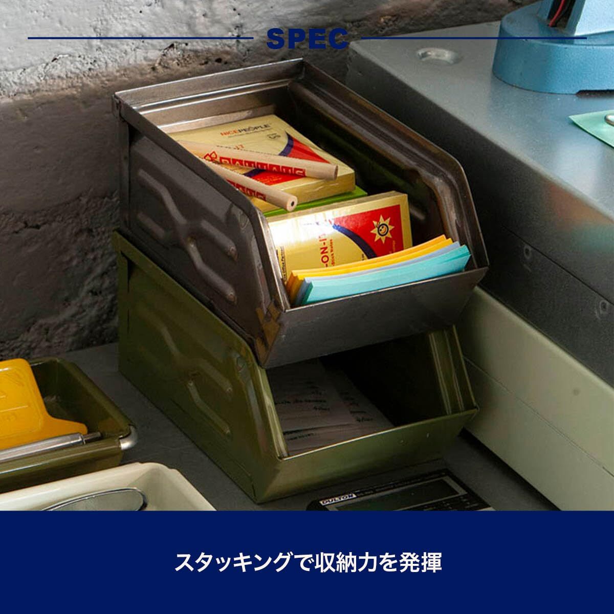 ダルトン(Dulton) ミニパーツボックス ガルバナイズド 整え過ぎずに整える心地良い簡易収納 パーツストッカー コンテナ ボックス 収納箱_画像6