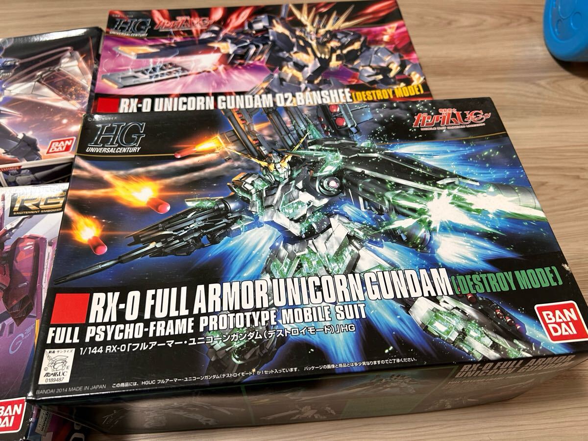 HG ガンプラまとめ売り5体 未組立・未開封品 ※箱ダメージ有 HG ガンプラまとめ売り5体 未組立・未開封品 ※箱ダメージ有
