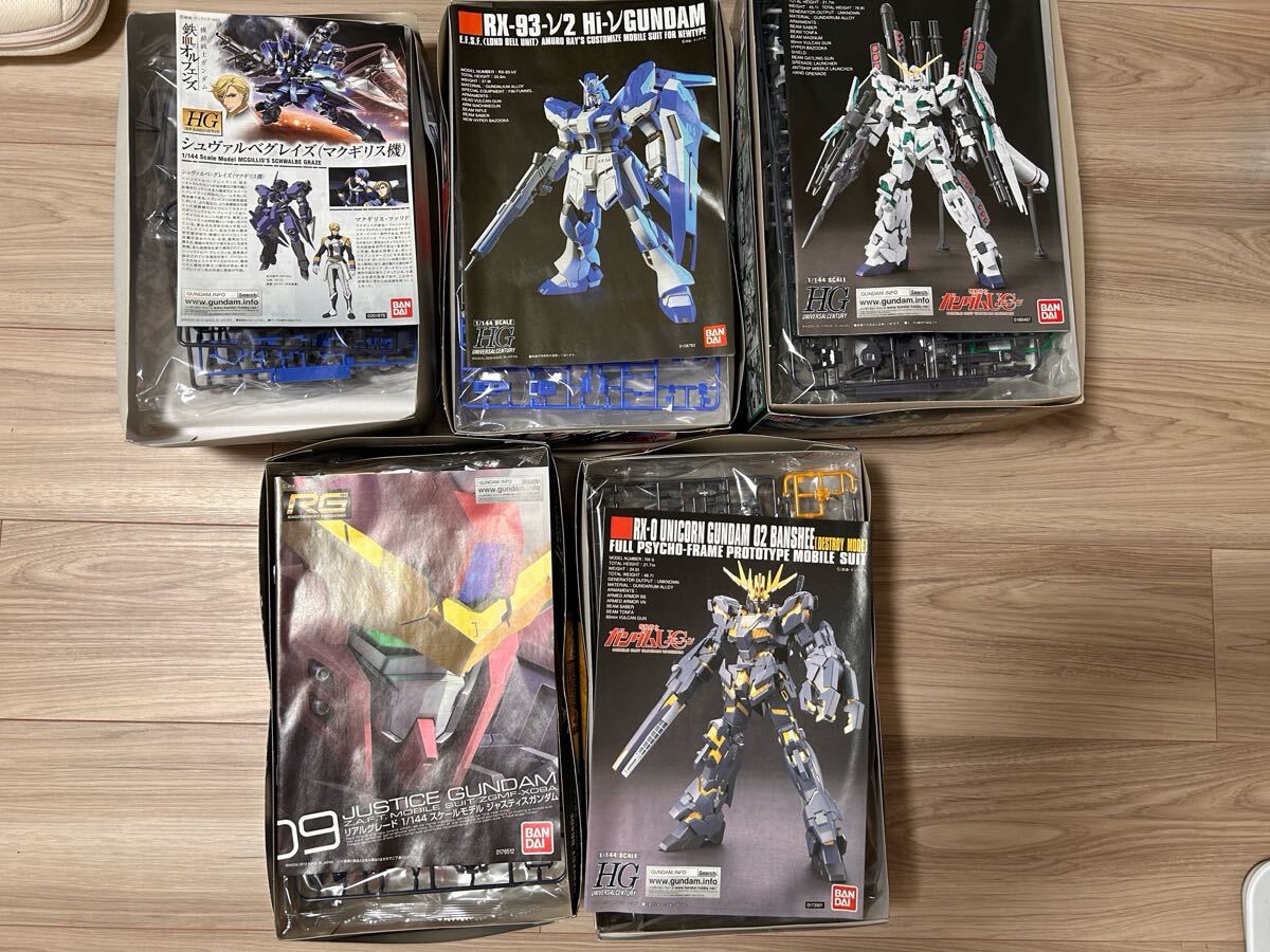 HG ガンプラまとめ売り5体 未組立・未開封品 ※箱ダメージ有 HG ガンプラまとめ売り5体 未組立・未開封品 ※箱ダメージ有