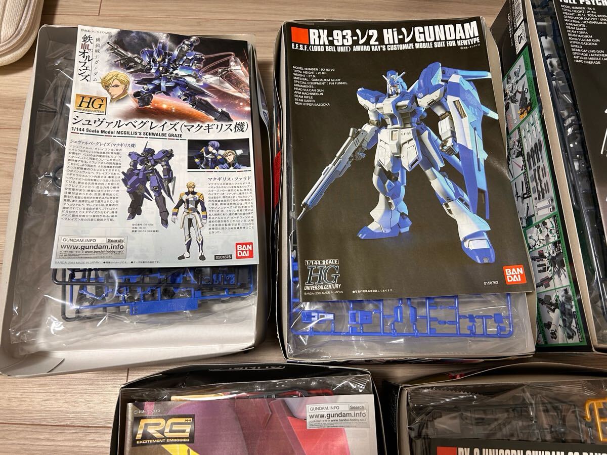 HG ガンプラまとめ売り5体 未組立・未開封品 ※箱ダメージ有 HG ガンプラまとめ売り5体 未組立・未開封品 ※箱ダメージ有