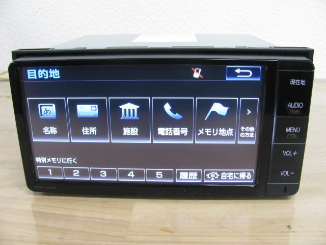 [109992-B]トヨタ純正 SDナビ NSZT-W64 Bluetooth/地デジ內(nèi)蔵 ハンズフリー通話 DVD再生 新品アンテナフィルム付 地図2015年版 動作確認(rèn)済