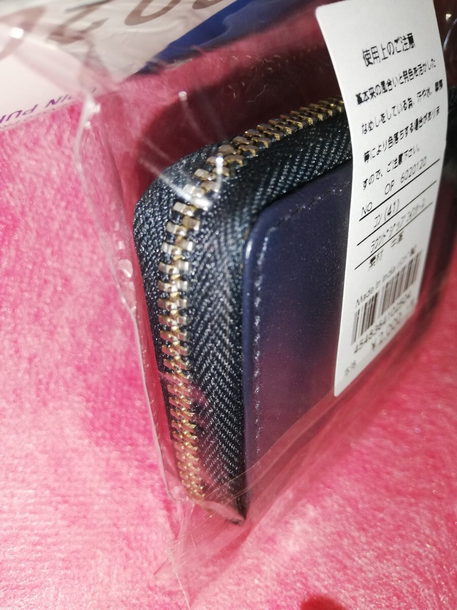 item_image_8