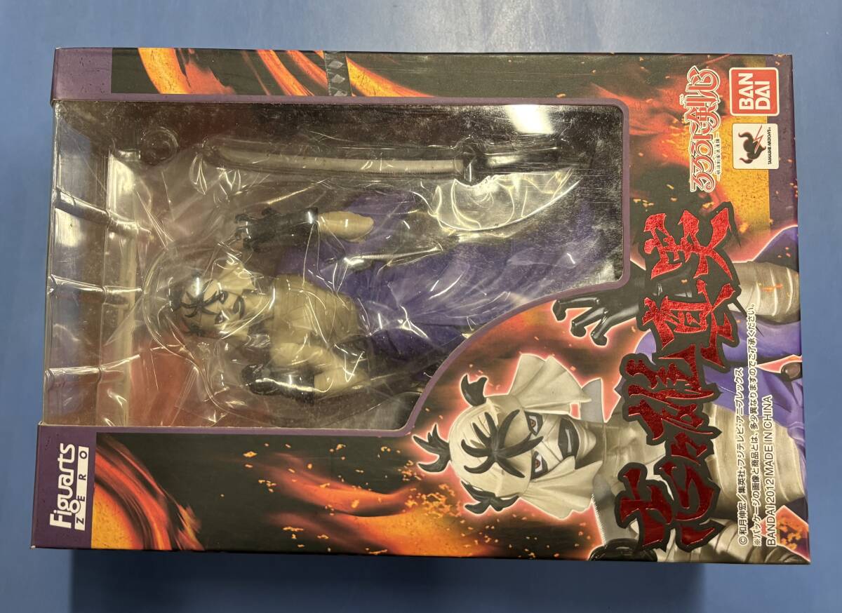 TAMASHII NATIONS フィギュアーツZERO 志々雄真実