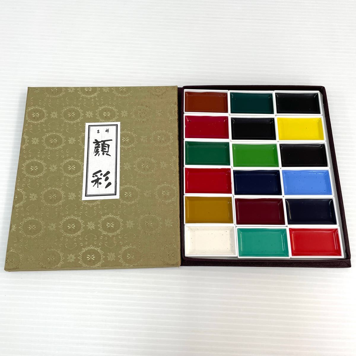 【未使用 吉祥 顔彩18色 水彩絵の具 日本畫】顔料 絵の具 畫材 日本畫 アート 絵具 長(zhǎng)期保管品　　 #0646-016T2