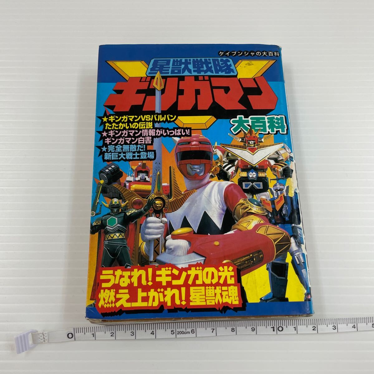 item_image_7