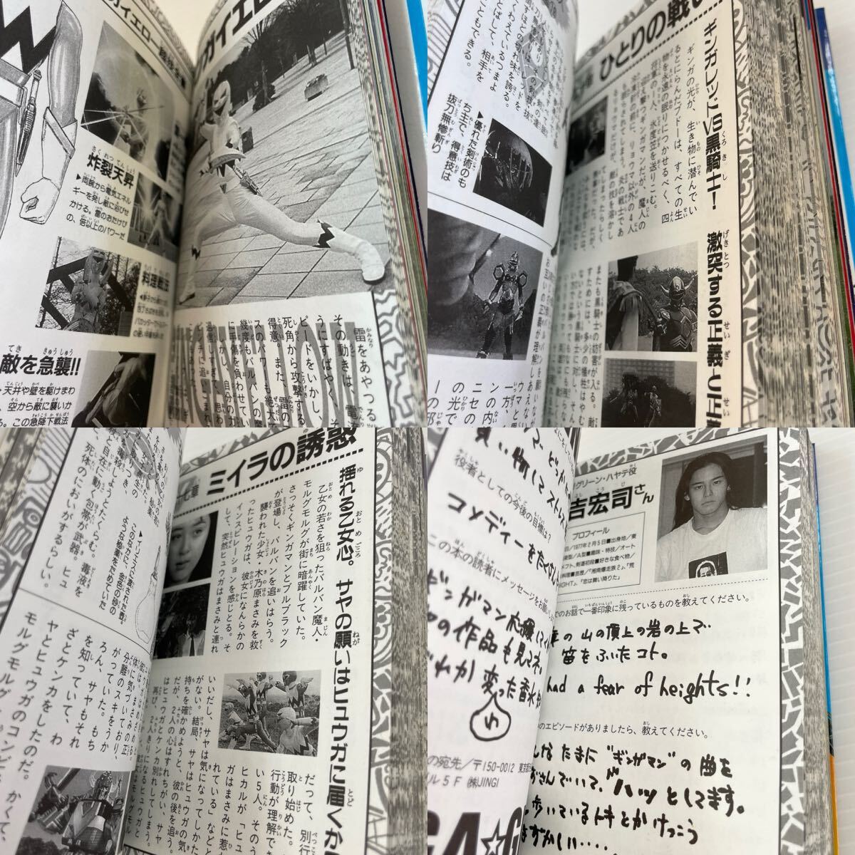 item_image_6