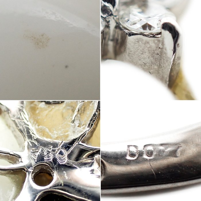 【新品仕上げ済】750WG ダイヤモンド シェル 指輪 フラワーモチーフ D0.77ct 14.3g 8號(hào) ホワイトゴールド K18WG 18金 リング ジュエリー