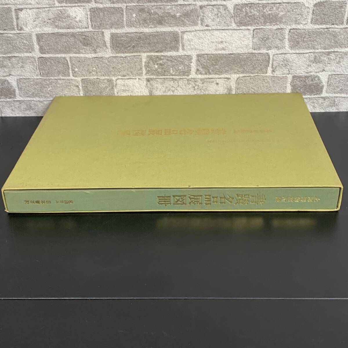 item_image_5