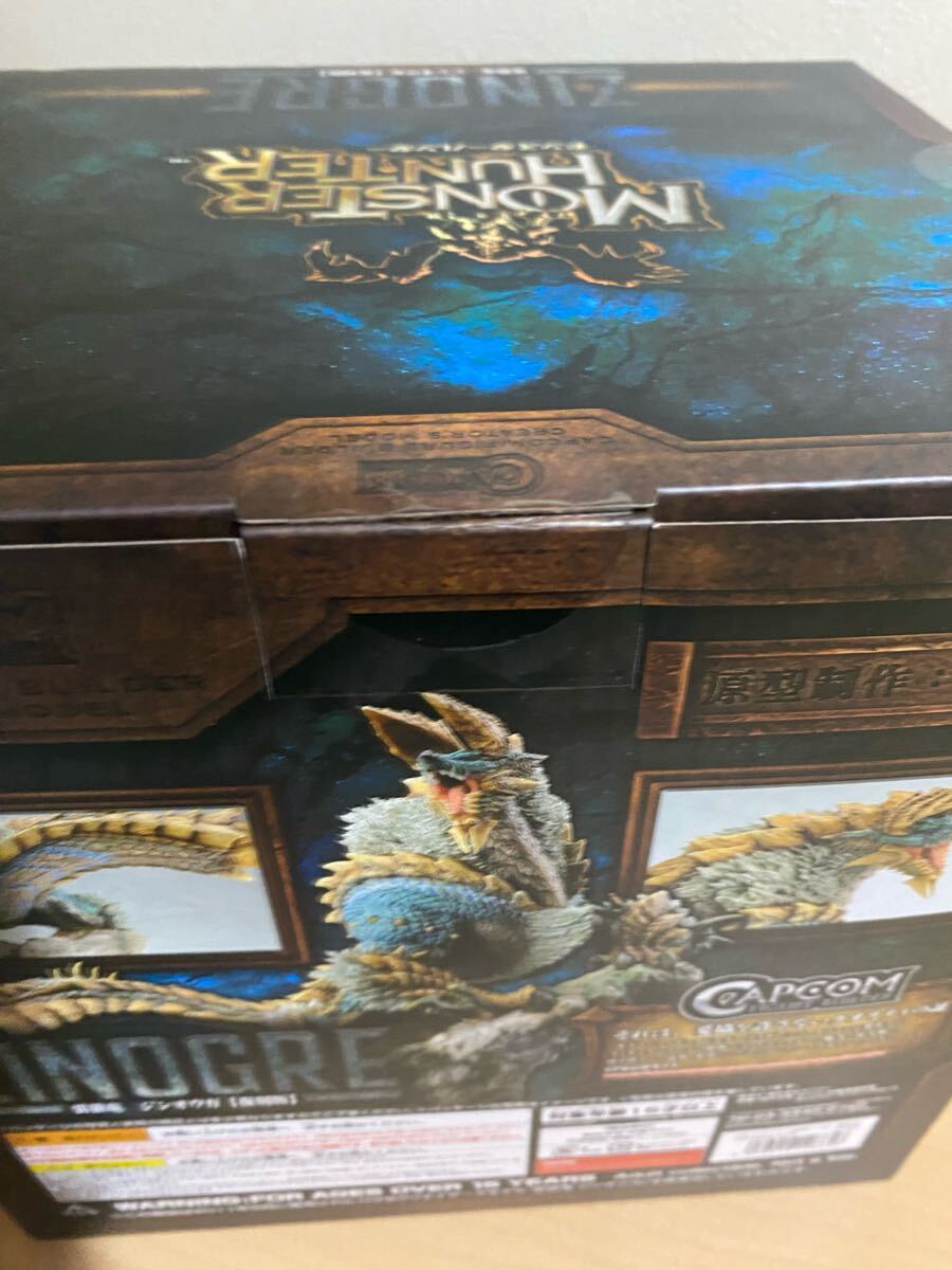 未開封 カプコン 雷狼竜 ジンオウガ 復刻版 CFB クリエイターズ 未開封 カプコン 雷狼竜 ジンオウガ 復刻版 CFB クリエイターズ