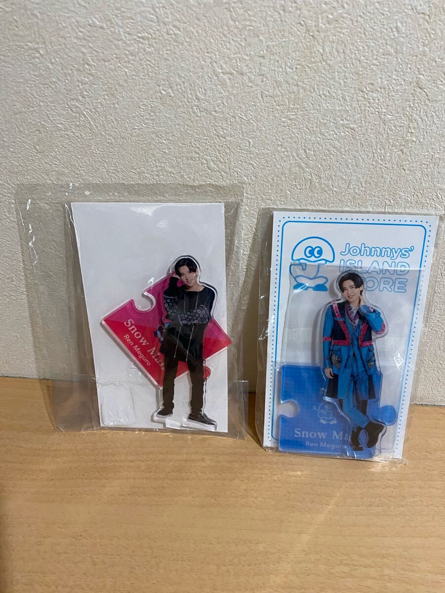 アクスタ アクリルスタンド 目黒蓮 2個 SnowMan 189525325 アクスタ アクリルスタンド 目黒蓮 2個 SnowMan 189525325