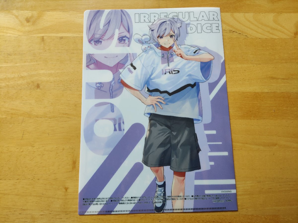 item_image_2