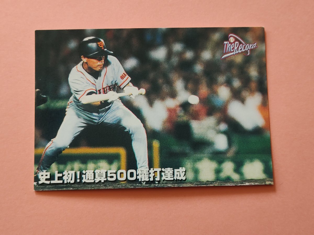 река ... Yomiuri Giants 2003 Professional Baseball карта Calbee река ... Yomiuri Giants 2003 Professional Baseball карта Calbee