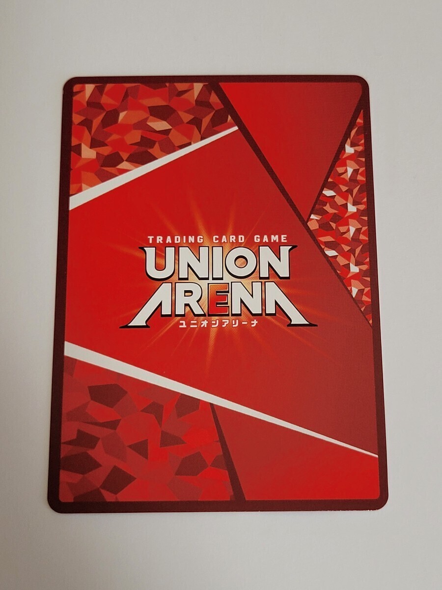 ユニオンアリーナマクロスSR星2 サインシェリル051