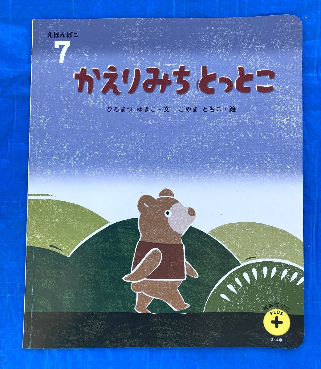 item_image_6
