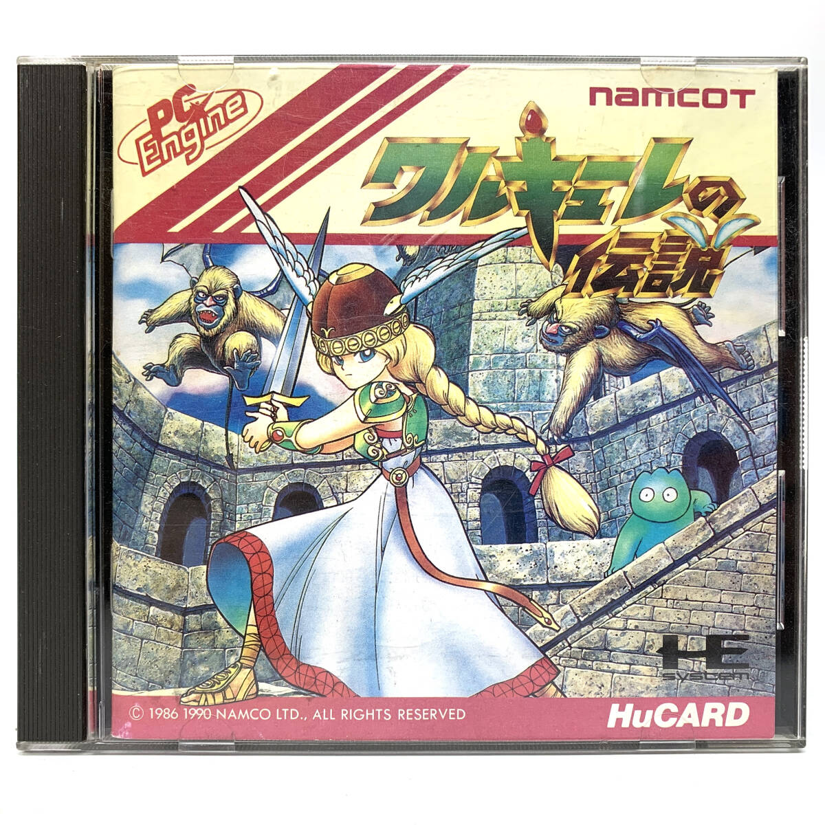 tu042 PCエンジン Huカードソフト ワルキューレの伝説 ※中古 tu042 PCエンジン Huカードソフト ワルキューレの伝説 ※中古