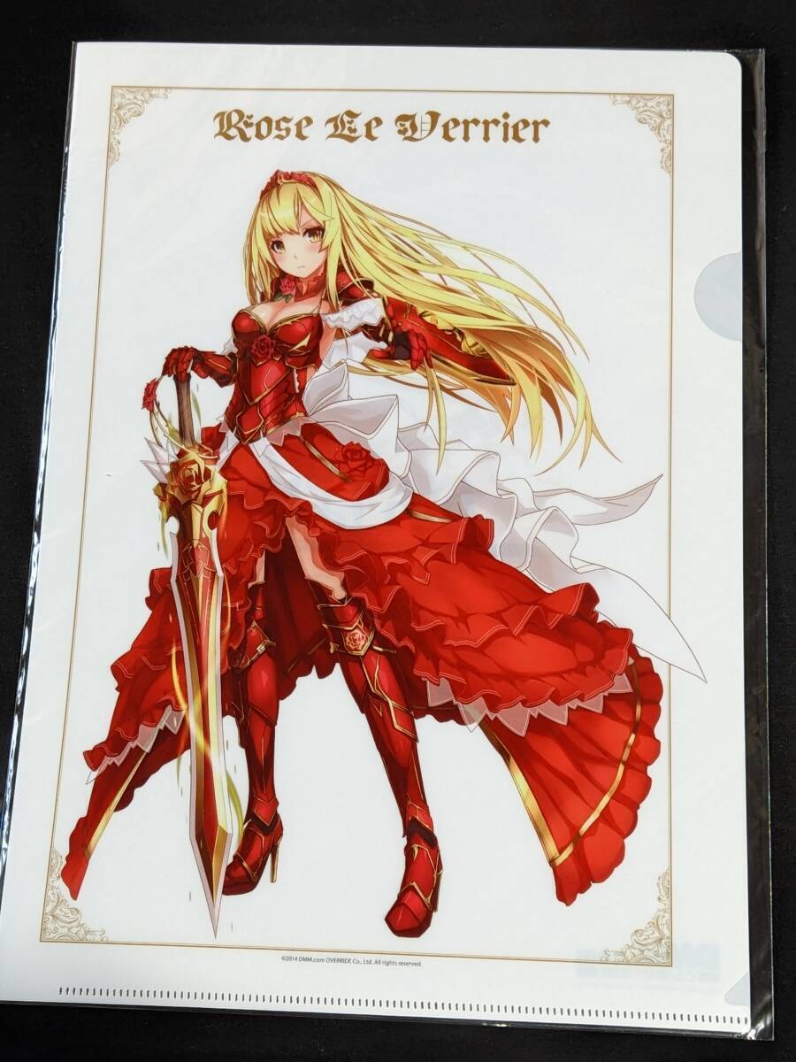 item_image_1
