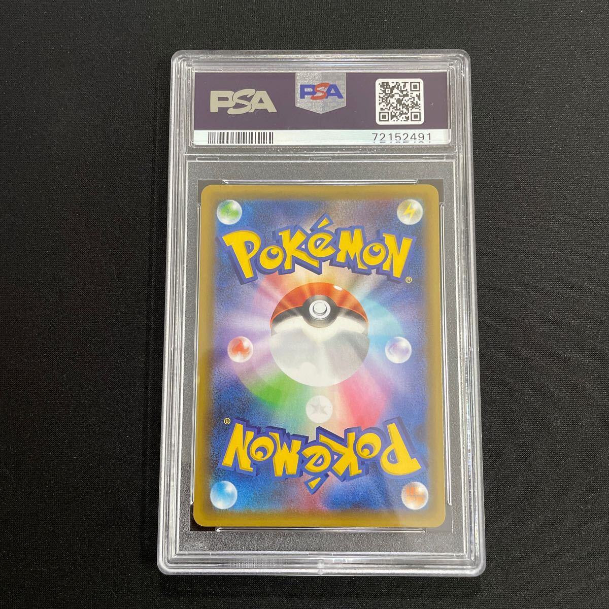 ポケモンカード PSA 鑑定品 PSA10 ブラッキー 25th(シングル ポケモンカード PSA 鑑定品 PSA10 ブラッキー 25th(シングル