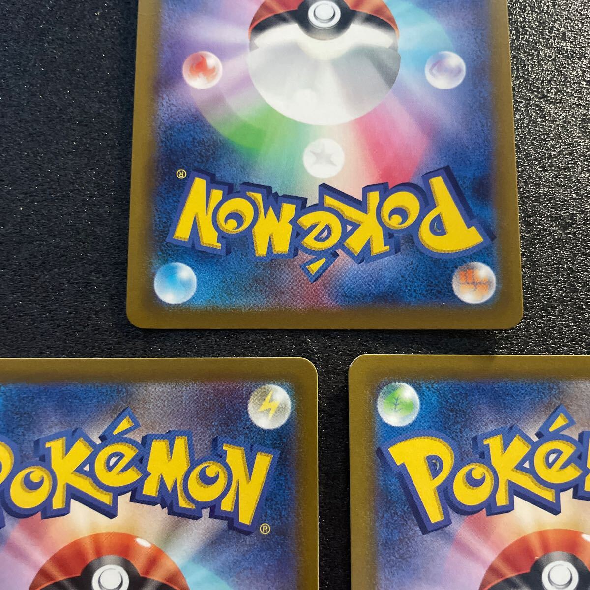 ポケモンカード かがやくリザードン かがやくフシギバナ ポケモンカード かがやくリザードン かがやくフシギバナ