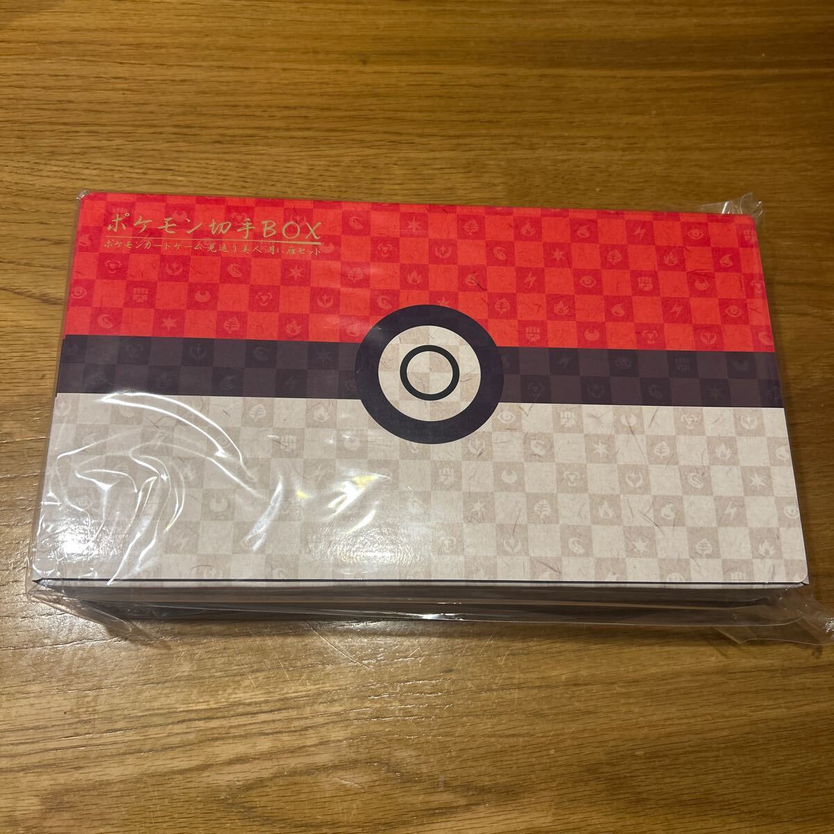 新品未開封】ポケモン切手BOX ポケモンカードゲーム 見返り美人 新品未開封】ポケモン切手BOX ポケモンカードゲーム 見返り美人