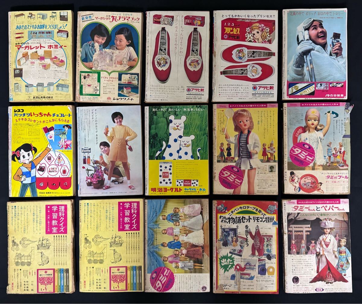 AZ-474 当時物 少女漫画 雑誌 1976年 68年 別冊少女フレンド AZ-474 当時物 少女漫画 雑誌 1976年 68年 別冊少女フレンド