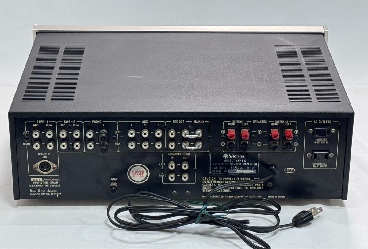 AZ-486 元箱 取説 付 Victor ビクター ステレオ アンプ JA-S5 AZ-486 元箱 取説 付 Victor ビクター ステレオ アンプ JA-S5