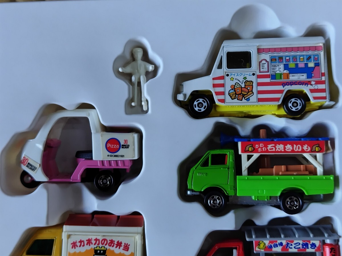 トミカギフトセット たべもの販売車セット 7台セット 1995年の トミカギフトセット たべもの販売車セット 7台セット 1995年の