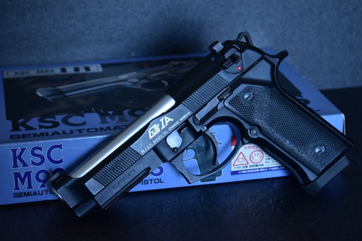 WA KSC ベレッタ M92FS テキサスレンジャー M92G エリート