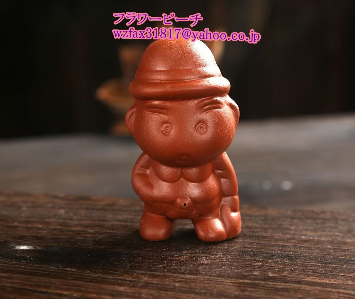 item_image_3