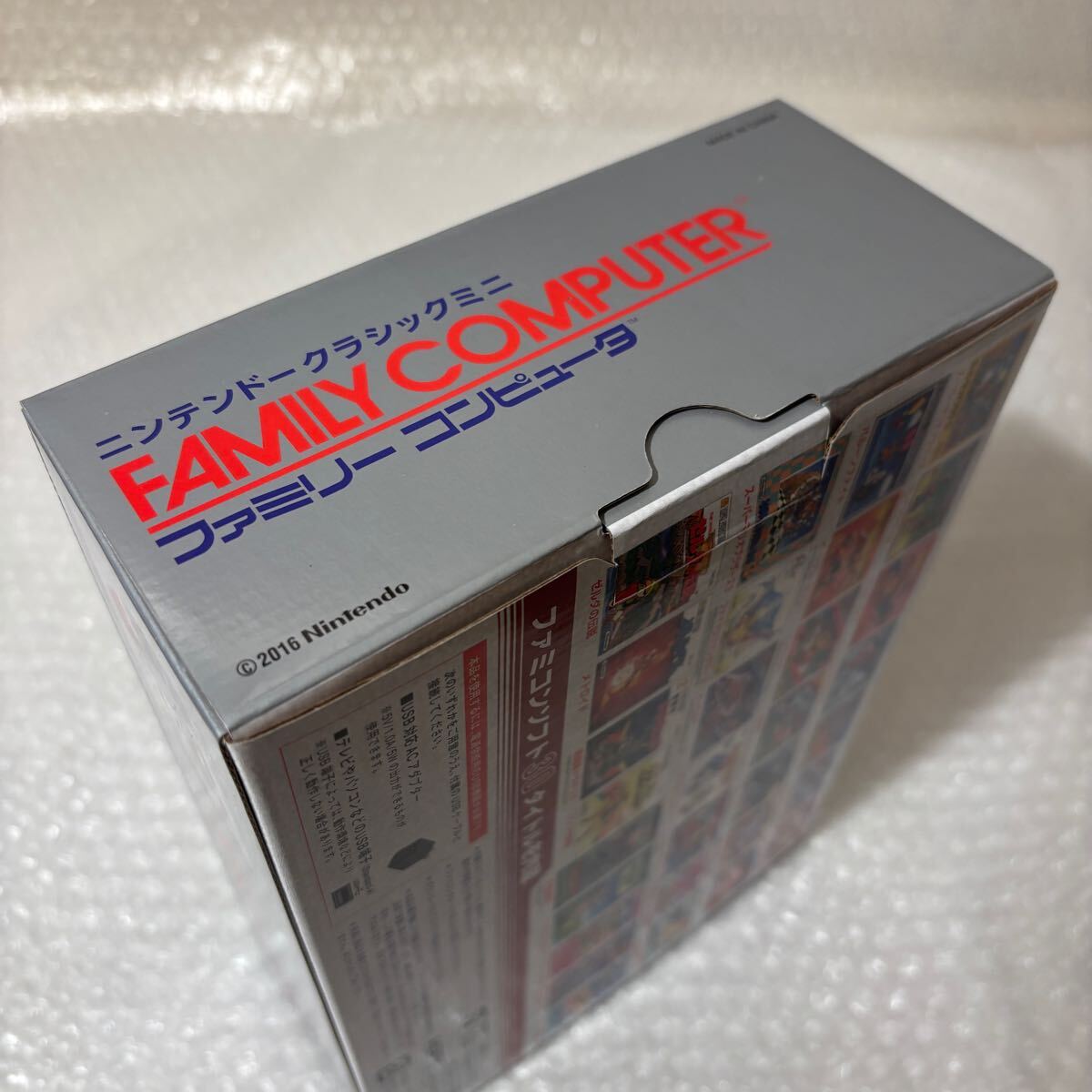 ニンテンドー クラシックミニ ファミコン + 週刊少年ジャンプ ニンテンドー クラシックミニ ファミコン + 週刊少年ジャンプ